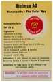 Blooume 40 Balm thumbnail