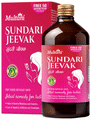Multani Sundari Jeevak Syrup with 50 Jeevak Plus Capsule thumbnail