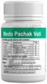 BVG Life Sciences Medo Pachak Vati Tablet thumbnail