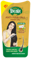 Him Herbal Anti-Hair Fall Hair Oil thumbnail