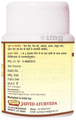 Jaived Ayurveda Gasroga Tablet thumbnail
