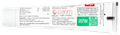 Woonac Pain Relief Gel thumbnail