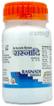 Bharat Rasnadi Guggulu thumbnail