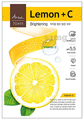 Ariul Lemon + C Brightening Sheet Mask (23ml Each) thumbnail