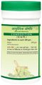 Jaived Ayurveda Arjun Chhal Churna thumbnail