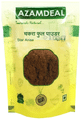 Azamdeal Chakra Phol Powder thumbnail