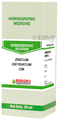 Bakson's Homoeopathy Zincum Oxydatum Dilution CM thumbnail