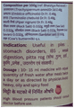 Prakriti Takrarishtha Digestive Tonic | Helps Ease Piles & Constipation thumbnail