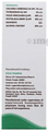 Excel AKG 23 E-Slim Drop thumbnail