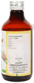 Aushadhi Honykof Cough Syrup with Honey for Dry and Wet Cough, Suitable for Kids and Adults thumbnail