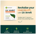 Smartveda Liv Amrit Tablet thumbnail