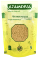 Azamdeal Bhael Chaal Powder thumbnail