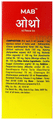 MAB Orthrow Syrup thumbnail