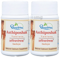 Dhootapapeshwar Asthiposhak Tablet (30 Each) thumbnail
