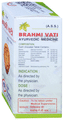 Unjha Brahmi Vati (40 Each) thumbnail