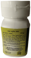 Neelkanth Medi Point Talis Plus Capsule thumbnail
