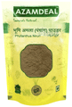 Azamdeal Bhumi Amla Powder thumbnail