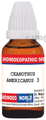 Dr. Majumder Homeo World Ceanothus Americanus Dilution (30ml Each) 3 thumbnail