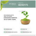 Pores Be Pure Matcha Green Tea & Chamomile Face Scrub thumbnail