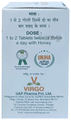 Virgo Praval Panchamrit Rasa Tablet Contain Mukta thumbnail