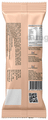 SoulFuel Whey Protein Bar (40gm Each) Strawberry thumbnail