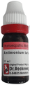Dr. Reckeweg Antimonium Tart Dilution 200 CH thumbnail