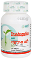 Iafa Chandraprabha Vati thumbnail