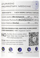 Anandam Healthcare Memo-Max Capsule thumbnail
