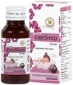 Surya Herbal Baby EaseSleep Syrup (60ml Each) Chocolate thumbnail
