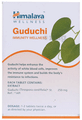 Himalaya Wellness Pure Herbs Guduchi Immunity Wellness Tablet (60 Each) thumbnail
