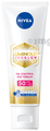 Nivea Luminous 630 Even Glow Oil Control Day Cream SPF 50 thumbnail