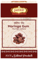 Jaived Ayurveda Moringa Drumstick Tree Gum | Supports Joint Health & Reduces Inflammation thumbnail