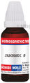 Dr. Majumder Homeo World Jaborandi Mother Tincture (30ml Each) Q thumbnail