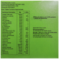 Yulift Tablets (100 Each) thumbnail