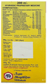 Unjha Reton Syrup (200 ml Each) thumbnail