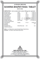 Virgo Suvarna Bhupati Rasa Tablet Contain Suvarna thumbnail