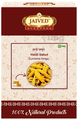 Jaived Ayurveda Haldi Sabut thumbnail