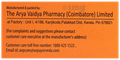 AVP Dhanwantharam (101) Soft Gelatin Capsules (10 Each) thumbnail