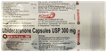 Quantus 300 Soft Gelatin Capsule thumbnail