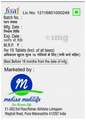 Cramvit Tablet thumbnail