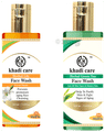 Khadi Care Combo Pack of Lily and Green Tea Face Wash (210ml Each) thumbnail