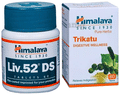 Himalaya Combo Pack of Liv. 52 DS Tablet (60) & Trikatu Tablet (60) thumbnail