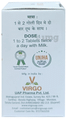 Virgo Maha Laxmivilas Rasa Tablet Contain Suvarna thumbnail