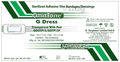 Surgiwear GDOTP15 / GDTP15F OwnTone G Dress (14 x 7cm) Transparent with Pad (10 x 3cm) thumbnail