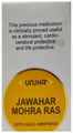 Unjha Jowar Mohar Ras Tablet(with Gold and Ambergris) thumbnail