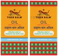 Tiger Balm Oil (3ml Each) thumbnail