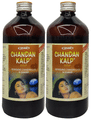 Unjha Chandan Kalp Syrup (450ml Each) thumbnail