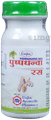 Unjha Pushpadhanva Rasa Tablet thumbnail