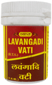 Vyas Lavangadi Vati thumbnail