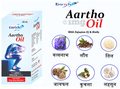 Enrich+ Aartho Oil thumbnail